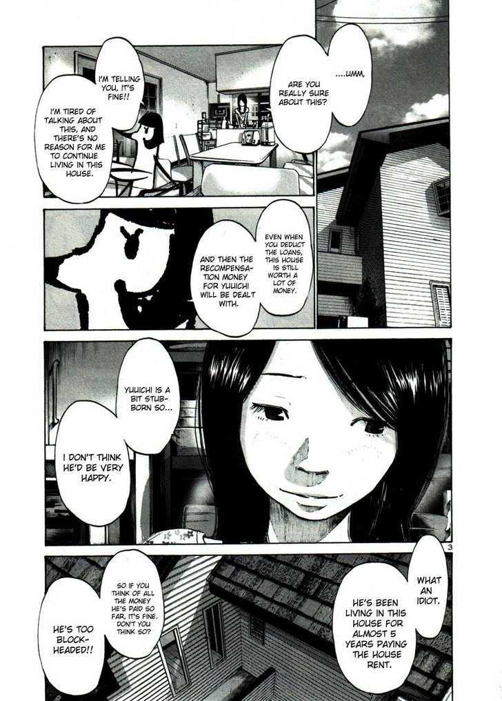 Oyasumi Punpun (Goodnight Punpun) Manga Chapter 46 page 3 - Chapter 46