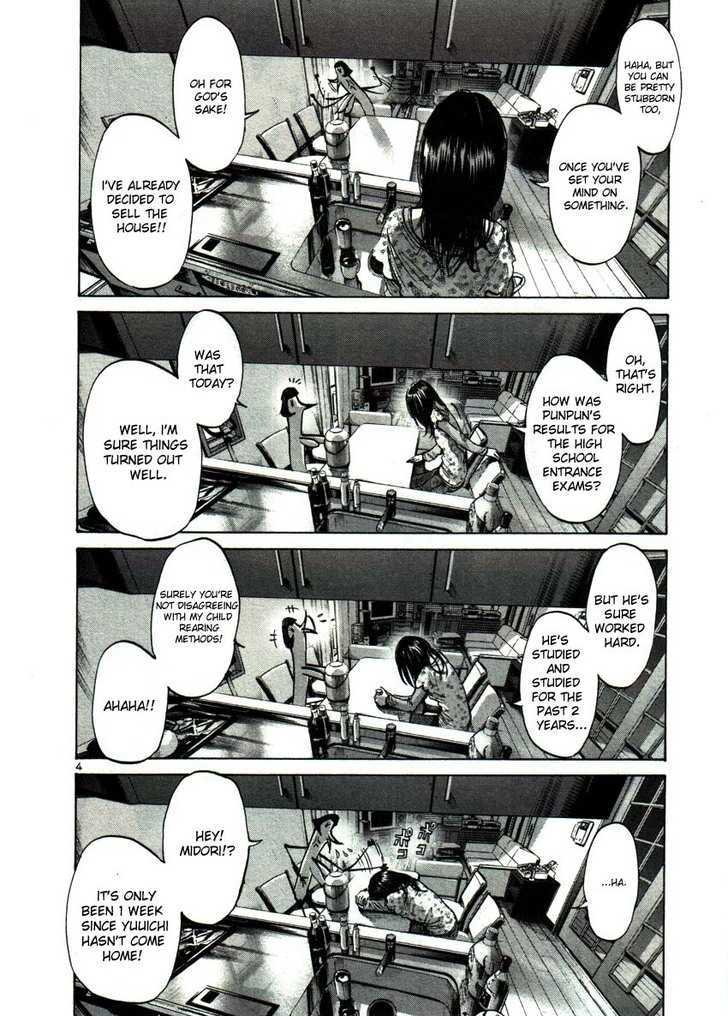 Oyasumi Punpun (Goodnight Punpun) Manga Chapter 46 page 4 - Chapter 46
