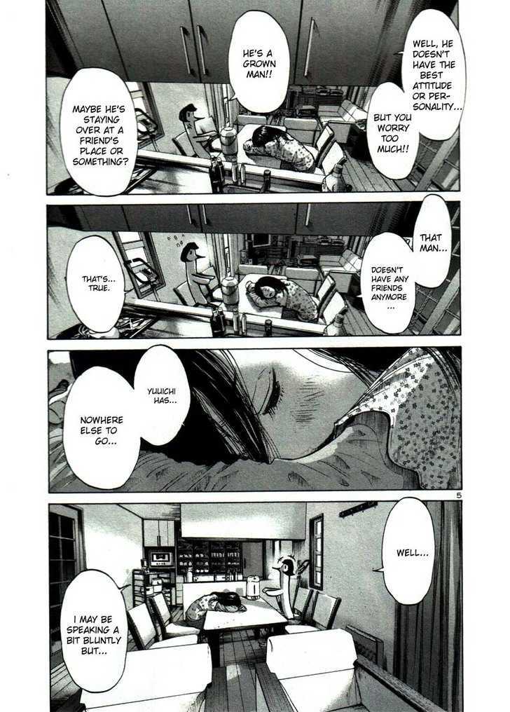 Oyasumi Punpun (Goodnight Punpun) Manga Chapter 46 page 5 - Chapter 46