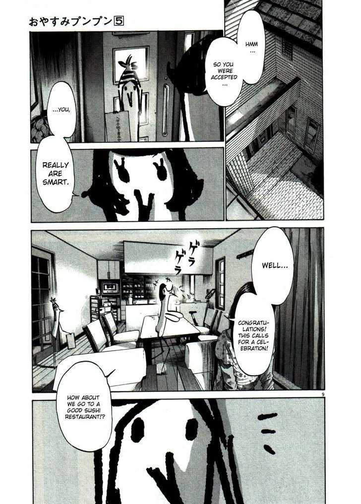 Oyasumi Punpun (Goodnight Punpun) Manga Chapter 47 page 12 - Chapter 47