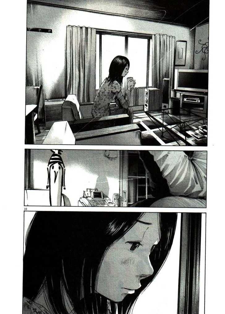 Oyasumi Punpun (Goodnight Punpun) Manga Chapter 47 page 13 - Chapter 47