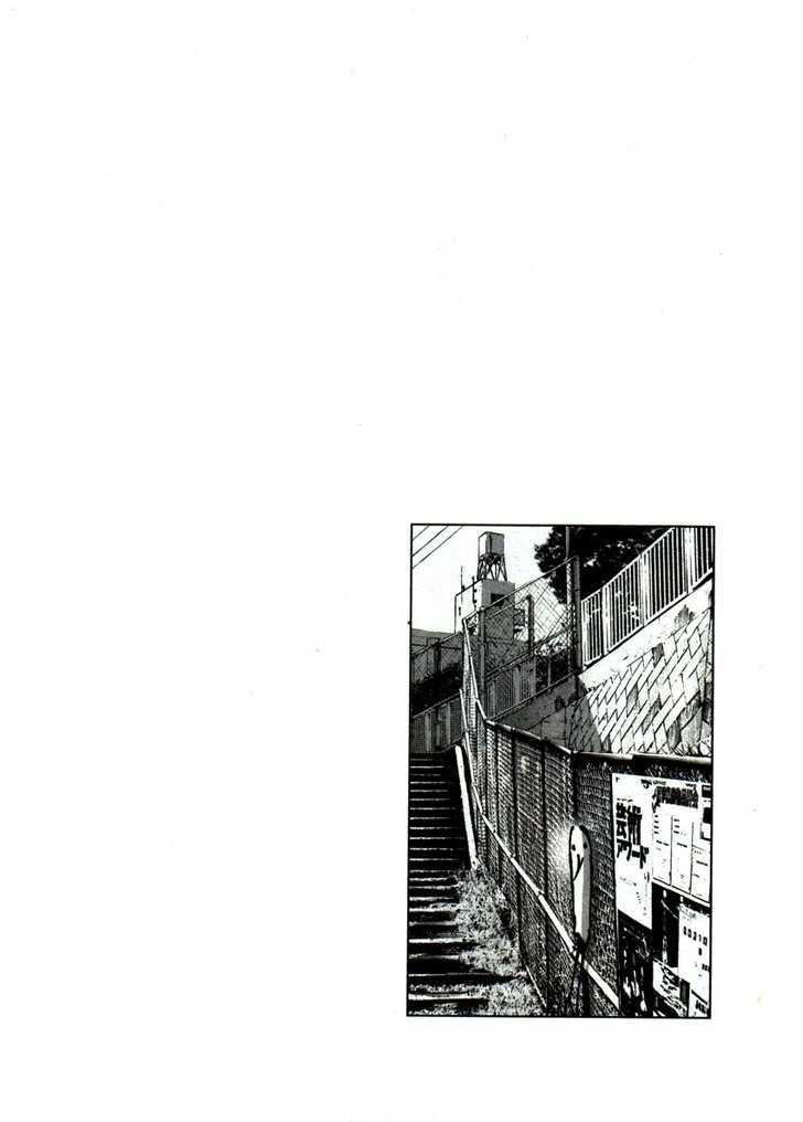 Oyasumi Punpun (Goodnight Punpun) Manga Chapter 47 page 17 - Chapter 47