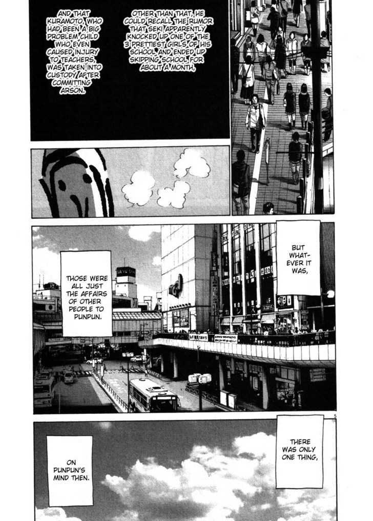 Oyasumi Punpun (Goodnight Punpun) Manga Chapter 47 page 8 - Chapter 47