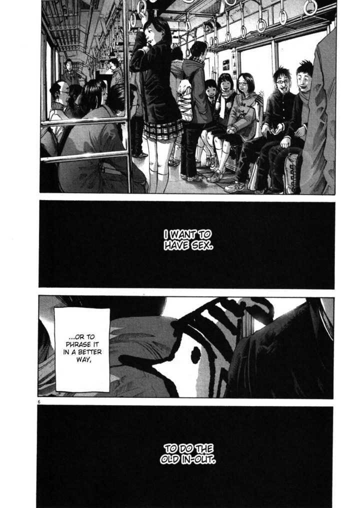 Oyasumi Punpun (Goodnight Punpun) Manga Chapter 47 page 9 - Chapter 47