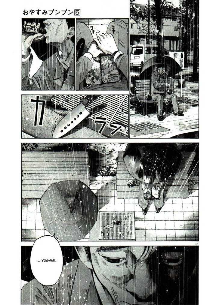 Oyasumi Punpun (Goodnight Punpun) Manga Chapter 48 page 13 - Chapter 48