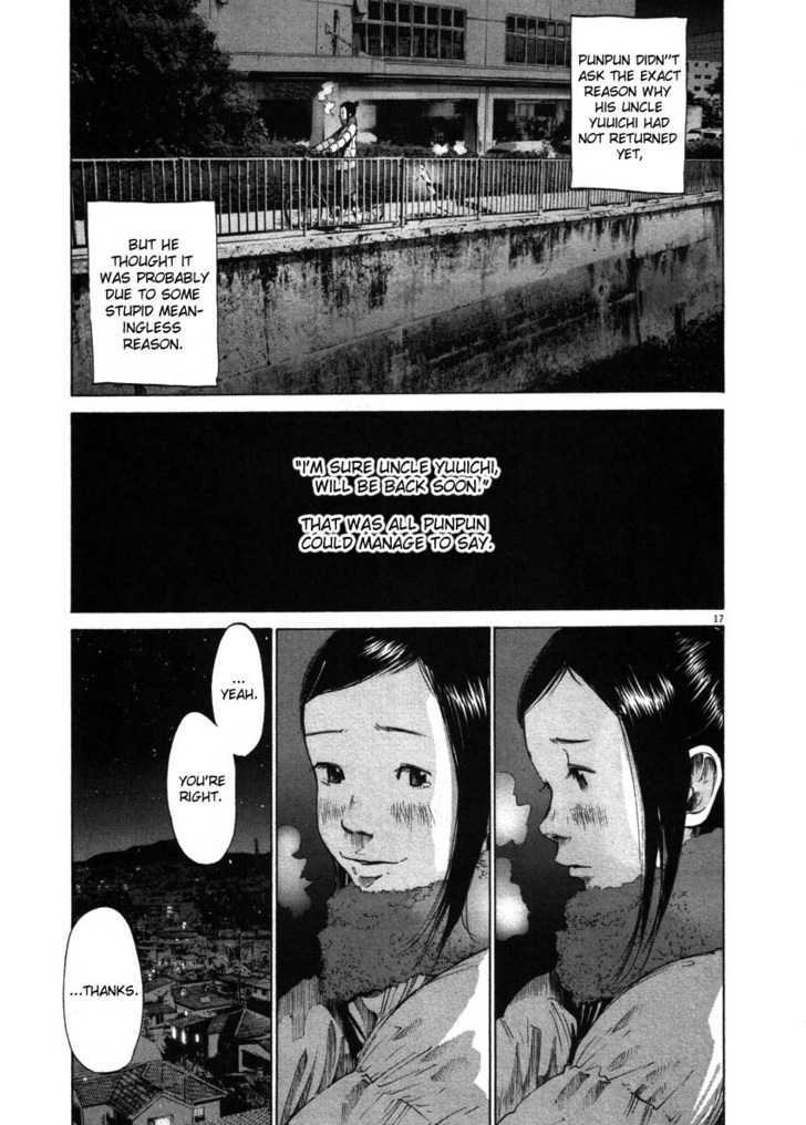 Oyasumi Punpun (Goodnight Punpun) Manga Chapter 48 page 17 - Chapter 48