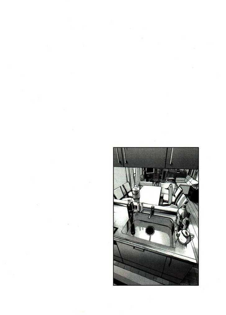 Oyasumi Punpun (Goodnight Punpun) Manga Chapter 48 page 20 - Chapter 48