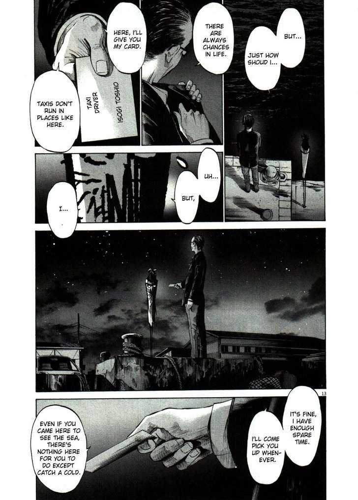 Oyasumi Punpun (Goodnight Punpun) Manga Chapter 49 page 13 - Chapter 49