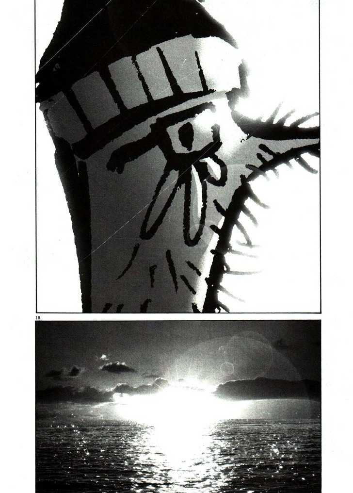 Oyasumi Punpun (Goodnight Punpun) Manga Chapter 49 page 17 - Chapter 49