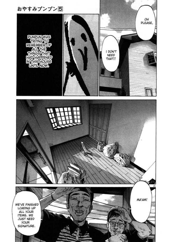 Oyasumi Punpun (Goodnight Punpun) Manga Chapter 49 page 20 - Chapter 49
