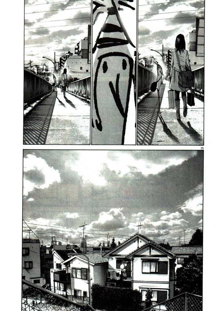 Oyasumi Punpun (Goodnight Punpun) Manga Chapter 49 page 24 - Chapter 49
