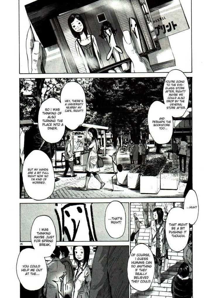 Oyasumi Punpun (Goodnight Punpun) Manga Chapter 49 page 25 - Chapter 49