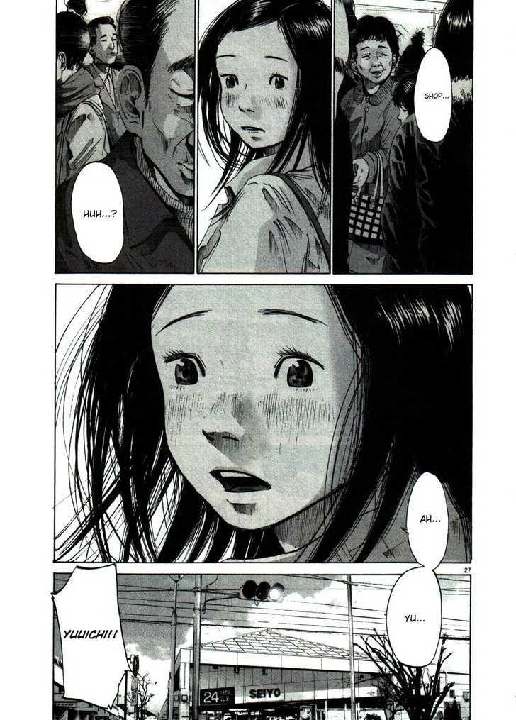 Oyasumi Punpun (Goodnight Punpun) Manga Chapter 49 page 26 - Chapter 49