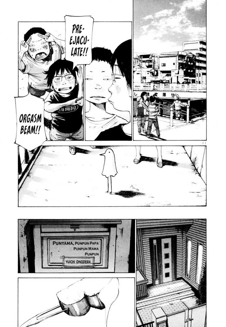 Oyasumi Punpun (Goodnight Punpun) Manga Chapter 5 page 12 - Chapter 5