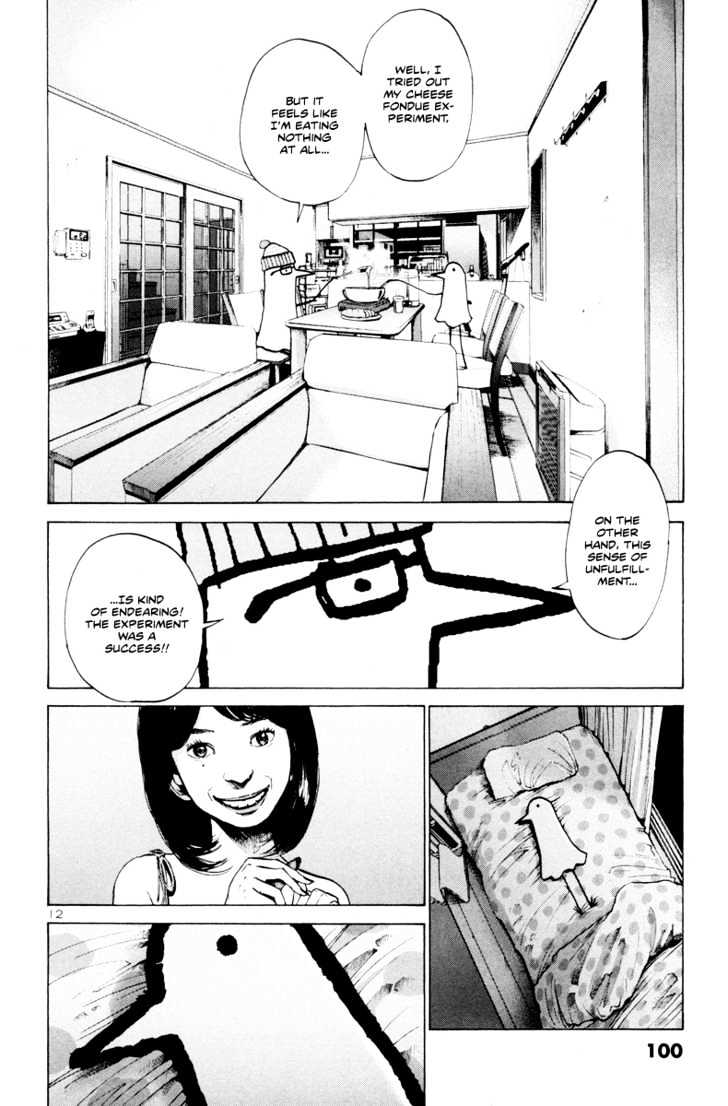 Oyasumi Punpun (Goodnight Punpun) Manga Chapter 5 page 13 - Chapter 5