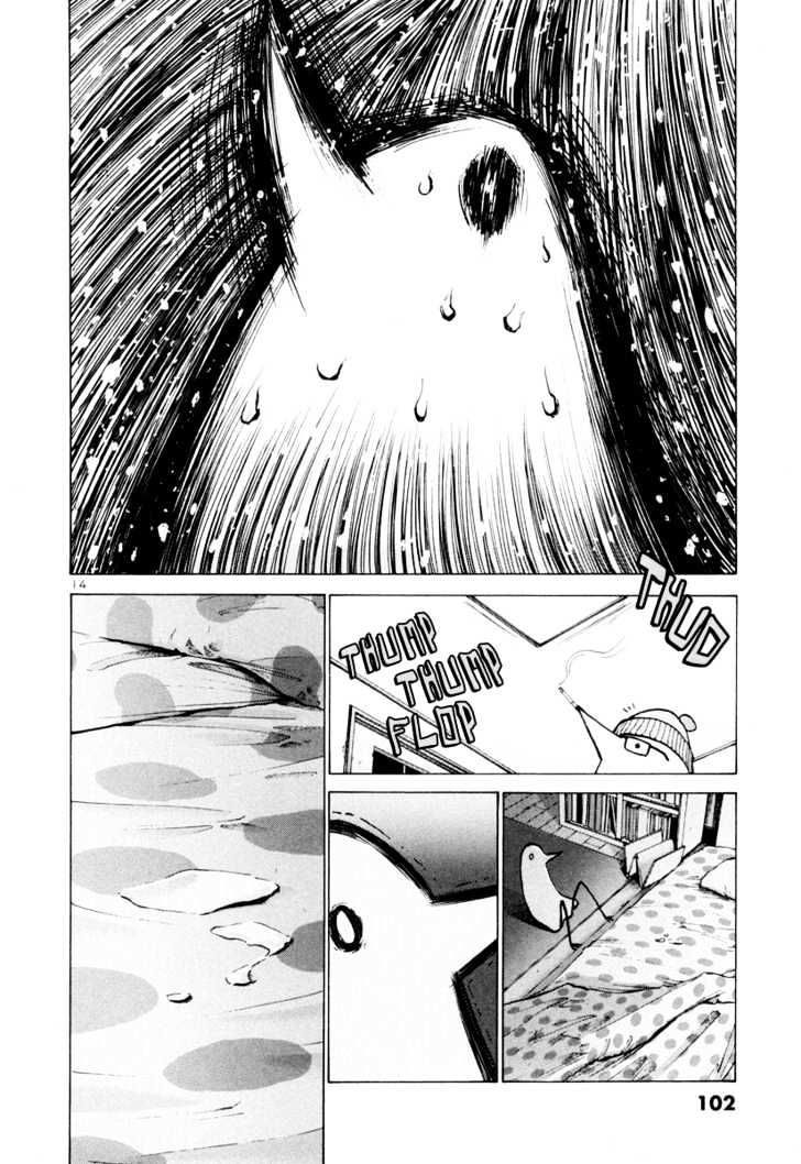 Oyasumi Punpun (Goodnight Punpun) Manga Chapter 5 page 15 - Chapter 5
