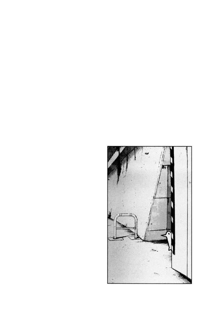 Oyasumi Punpun (Goodnight Punpun) Manga Chapter 5 page 17 - Chapter 5