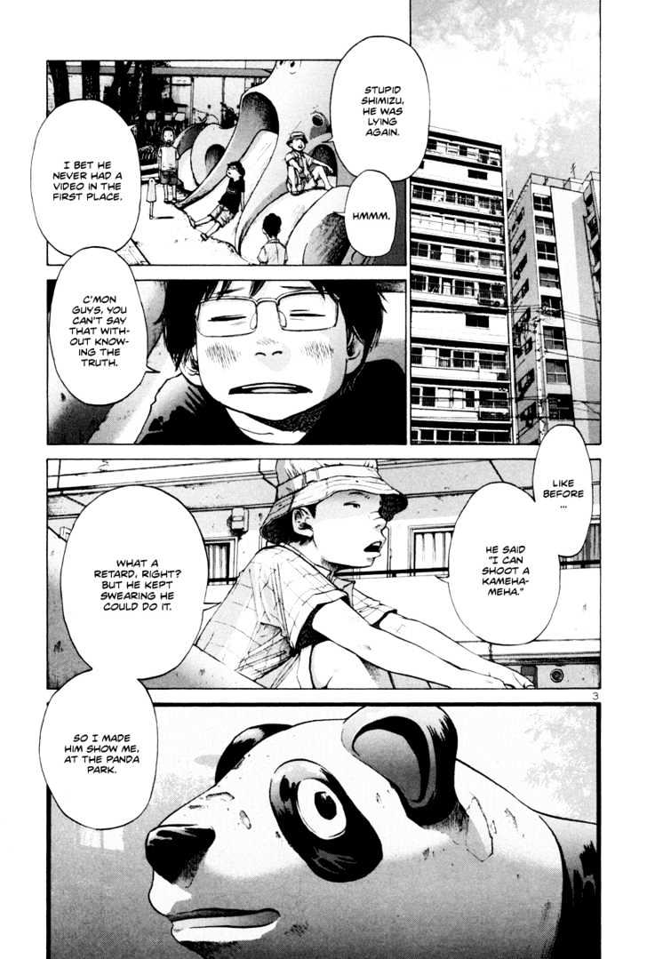 Oyasumi Punpun (Goodnight Punpun) Manga Chapter 5 page 4 - Chapter 5