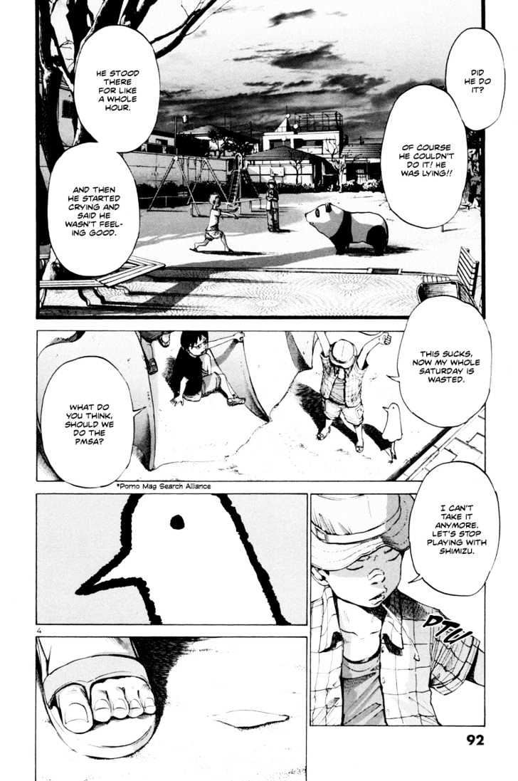 Oyasumi Punpun (Goodnight Punpun) Manga Chapter 5 page 5 - Chapter 5