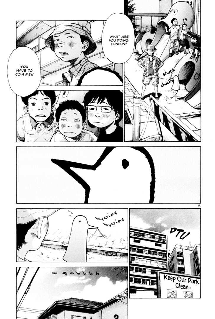 Oyasumi Punpun (Goodnight Punpun) Manga Chapter 5 page 6 - Chapter 5