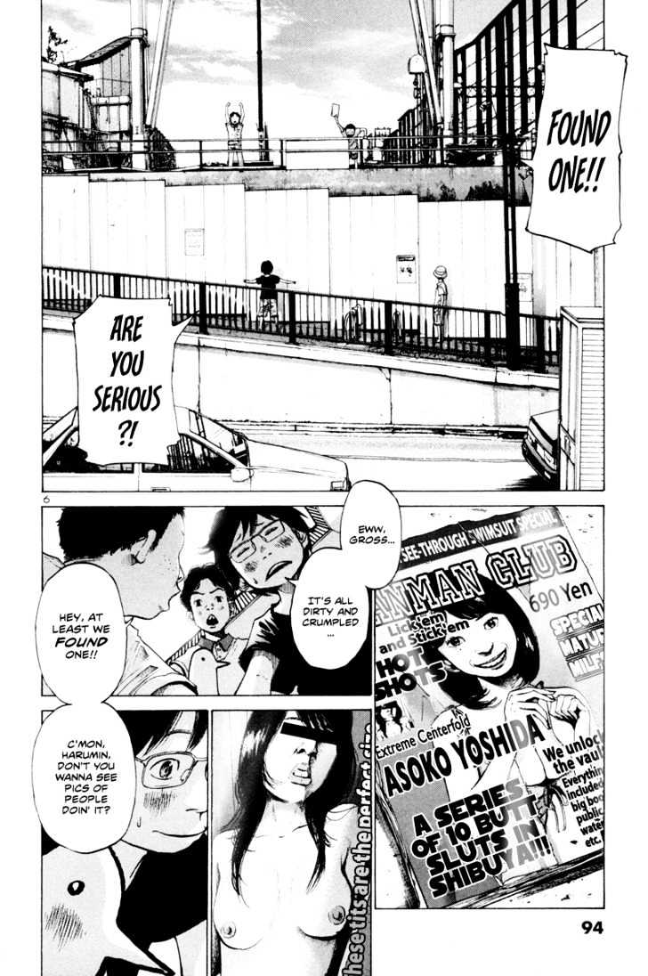 Oyasumi Punpun (Goodnight Punpun) Manga Chapter 5 page 7 - Chapter 5