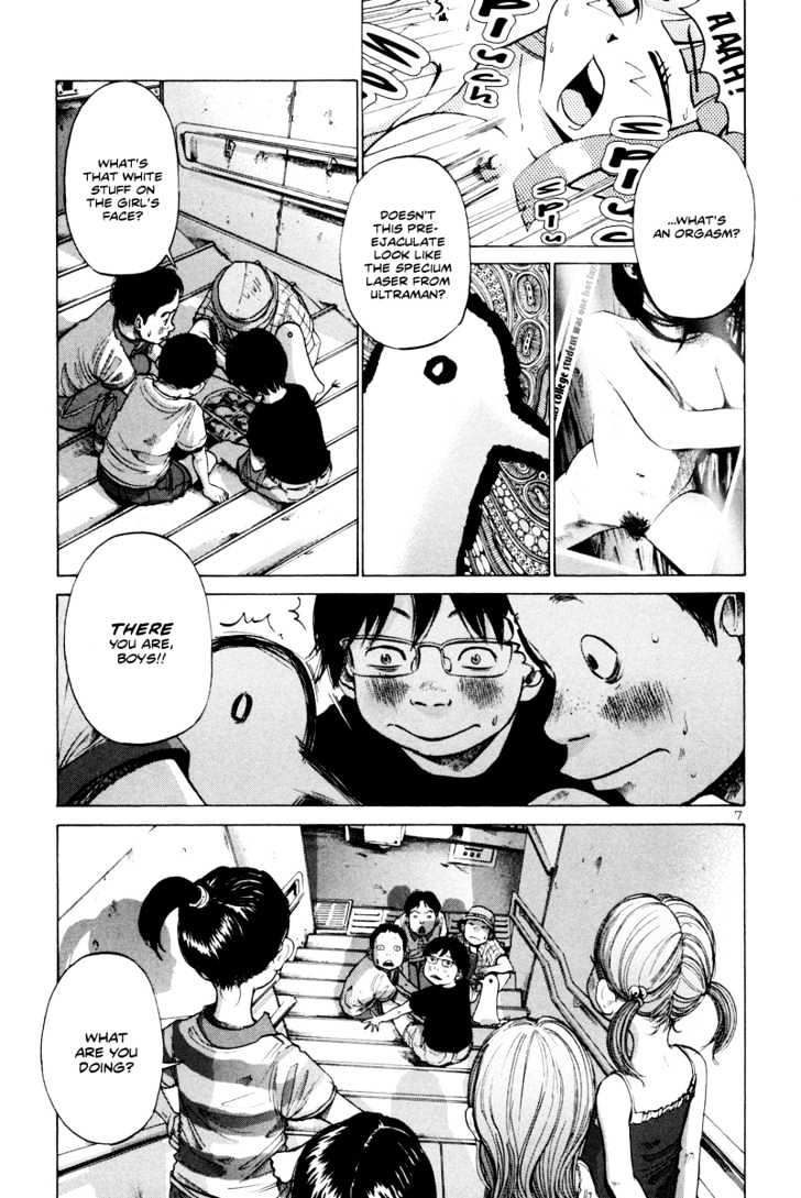 Oyasumi Punpun (Goodnight Punpun) Manga Chapter 5 page 8 - Chapter 5