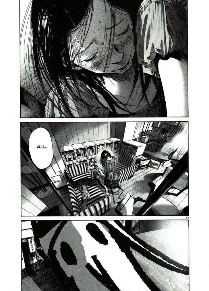 Oyasumi Punpun (Goodnight Punpun) Manga Chapter 50 page 12 - Chapter 50