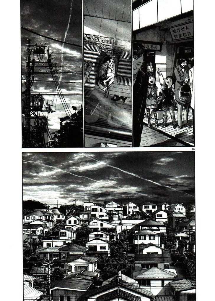 Oyasumi Punpun (Goodnight Punpun) Manga Chapter 50 page 16 - Chapter 50