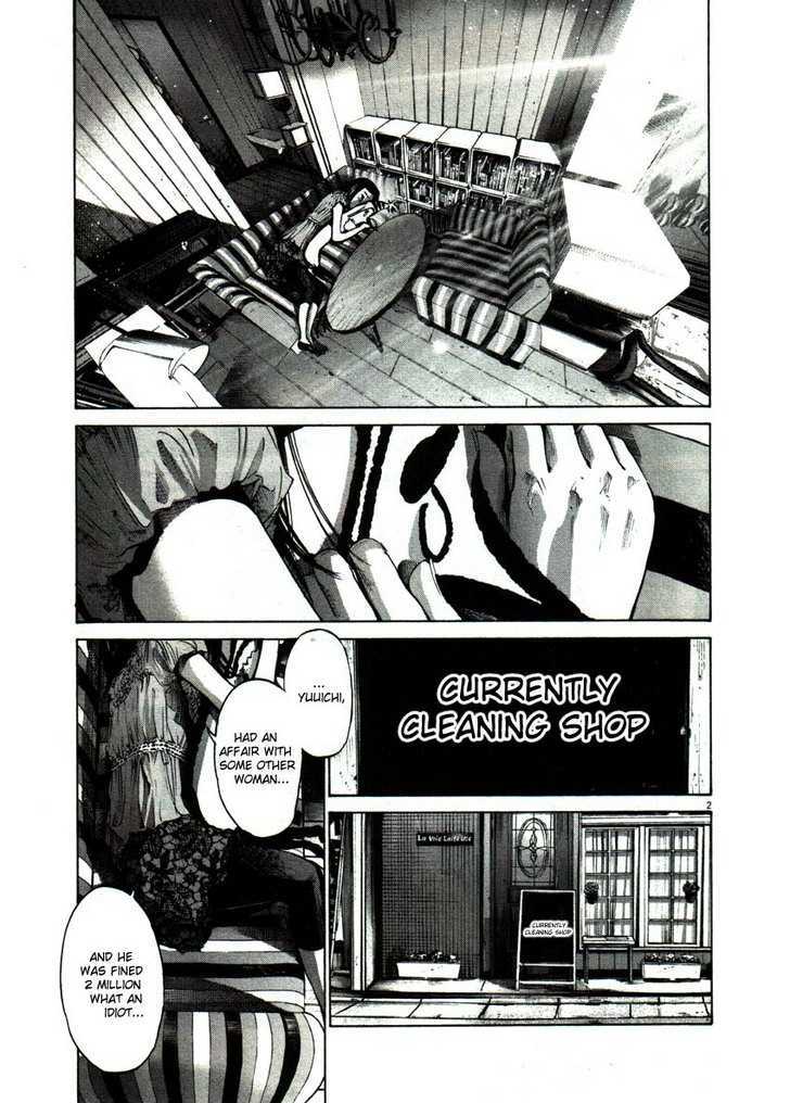 Oyasumi Punpun (Goodnight Punpun) Manga Chapter 50 page 2 - Chapter 50