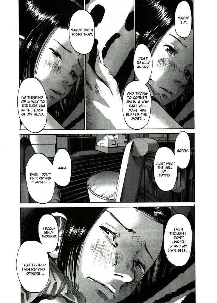 Oyasumi Punpun (Goodnight Punpun) Manga Chapter 50 page 4 - Chapter 50