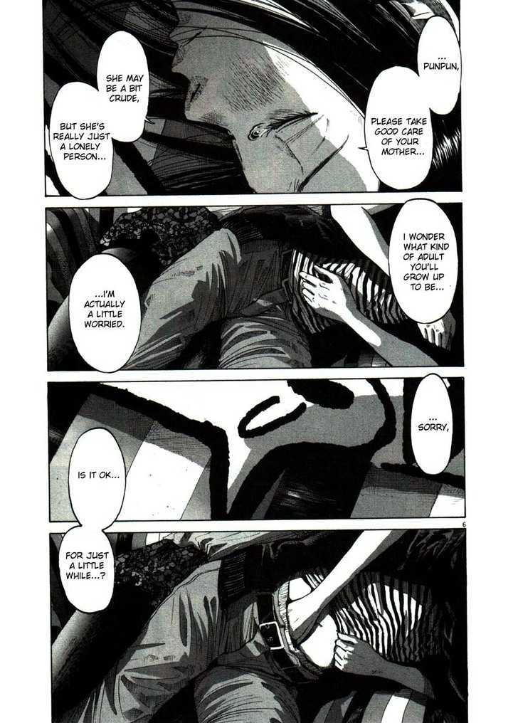 Oyasumi Punpun (Goodnight Punpun) Manga Chapter 50 page 6 - Chapter 50