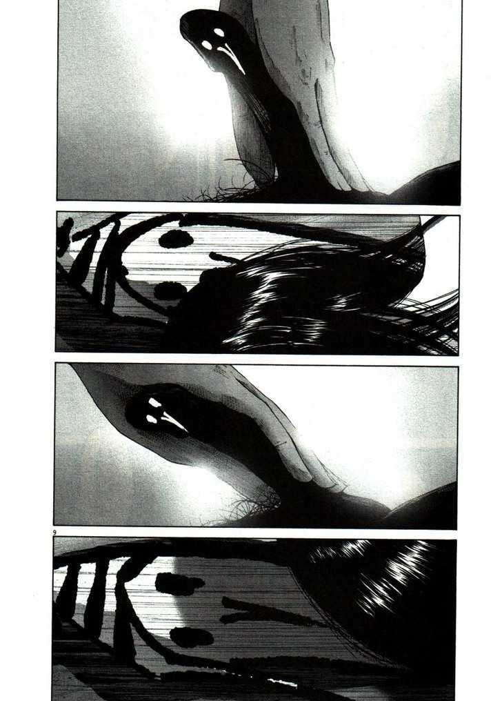 Oyasumi Punpun (Goodnight Punpun) Manga Chapter 50 page 9 - Chapter 50