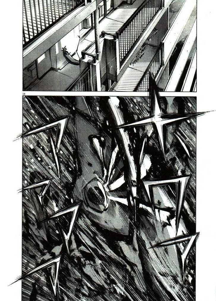 Oyasumi Punpun (Goodnight Punpun) Manga Chapter 51 page 12 - Chapter 51