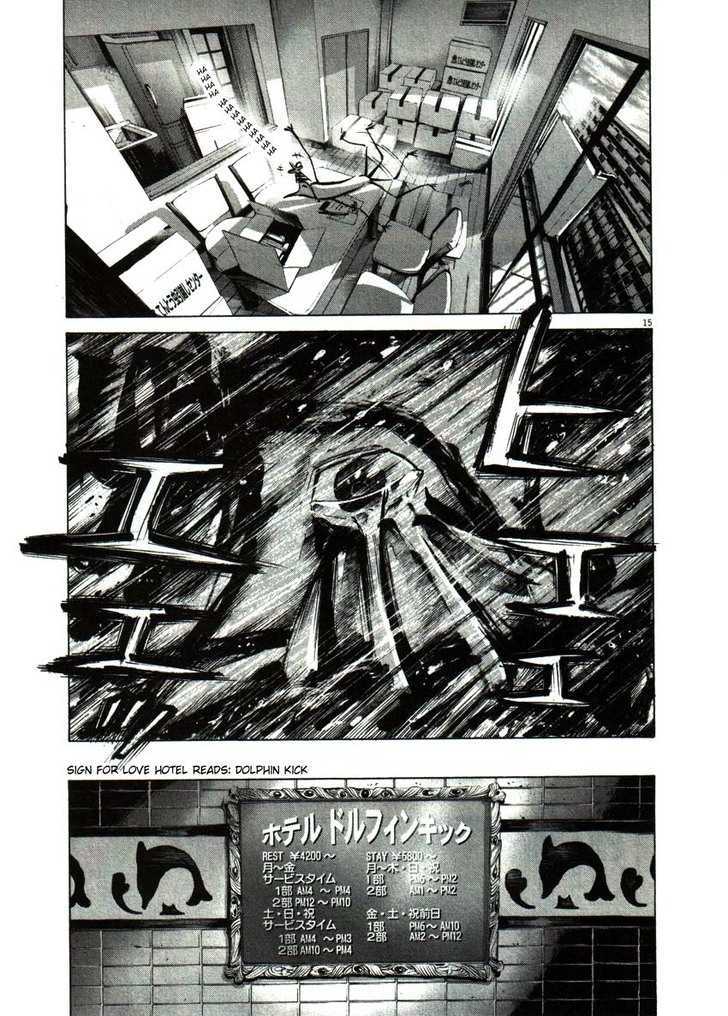 Oyasumi Punpun (Goodnight Punpun) Manga Chapter 51 page 13 - Chapter 51