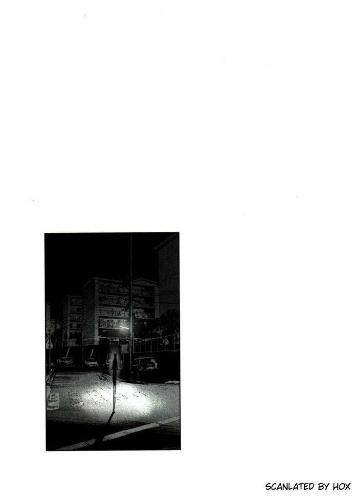 Oyasumi Punpun (Goodnight Punpun) Manga Chapter 51 page 17 - Chapter 51