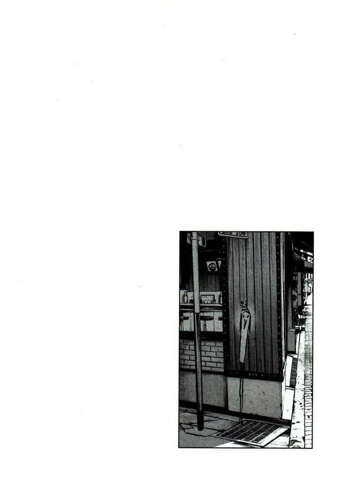 Oyasumi Punpun (Goodnight Punpun) Manga Chapter 51 page 18 - Chapter 51