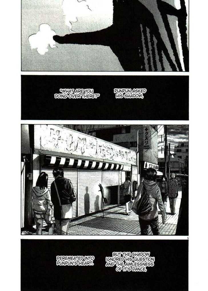 Oyasumi Punpun (Goodnight Punpun) Manga Chapter 51 page 5 - Chapter 51