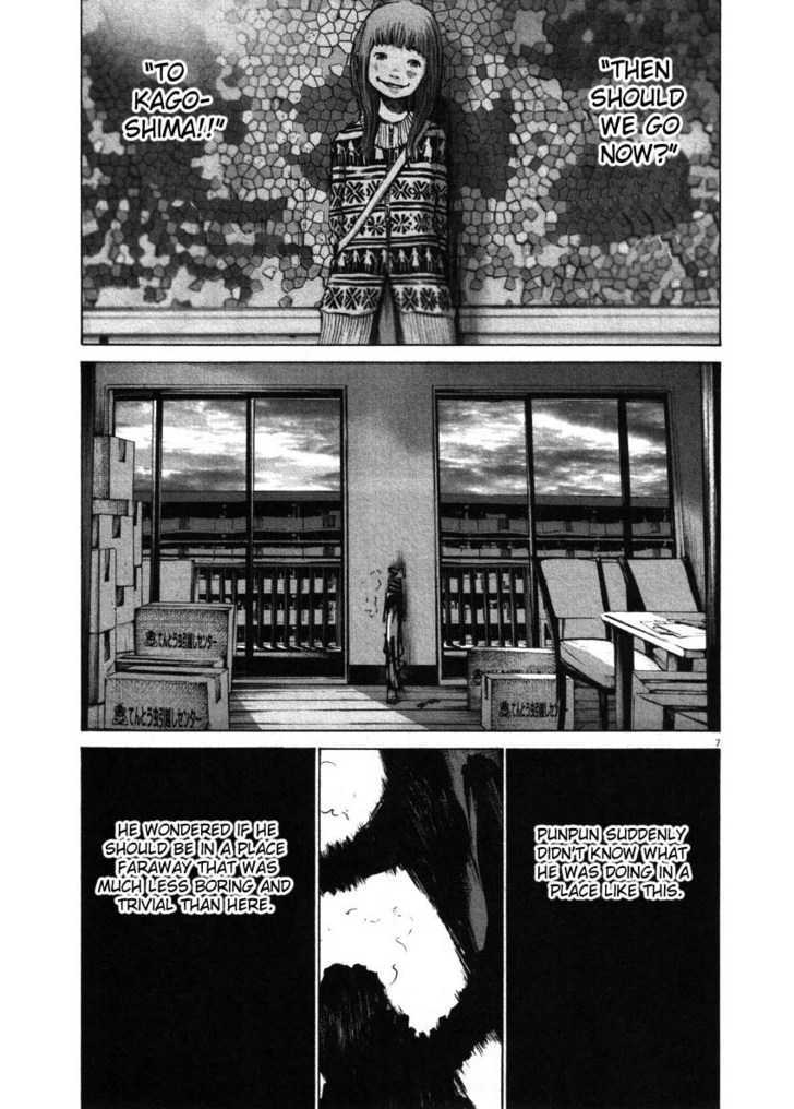 Oyasumi Punpun (Goodnight Punpun) Manga Chapter 51 page 7 - Chapter 51