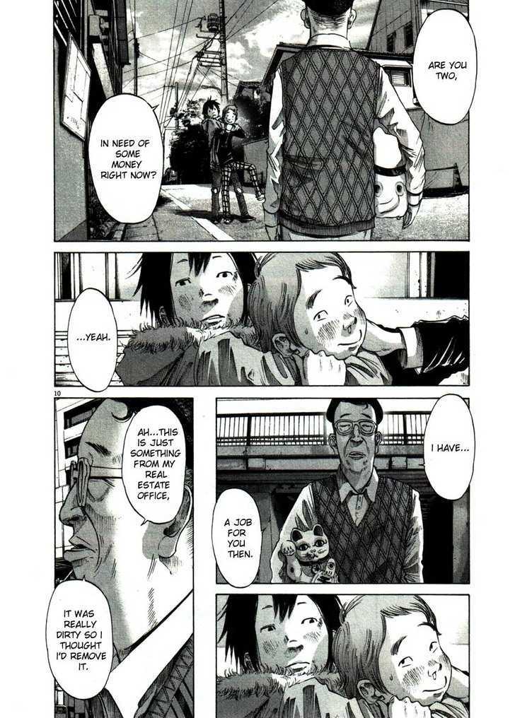 Oyasumi Punpun (Goodnight Punpun) Manga Chapter 52 page 10 - Chapter 52