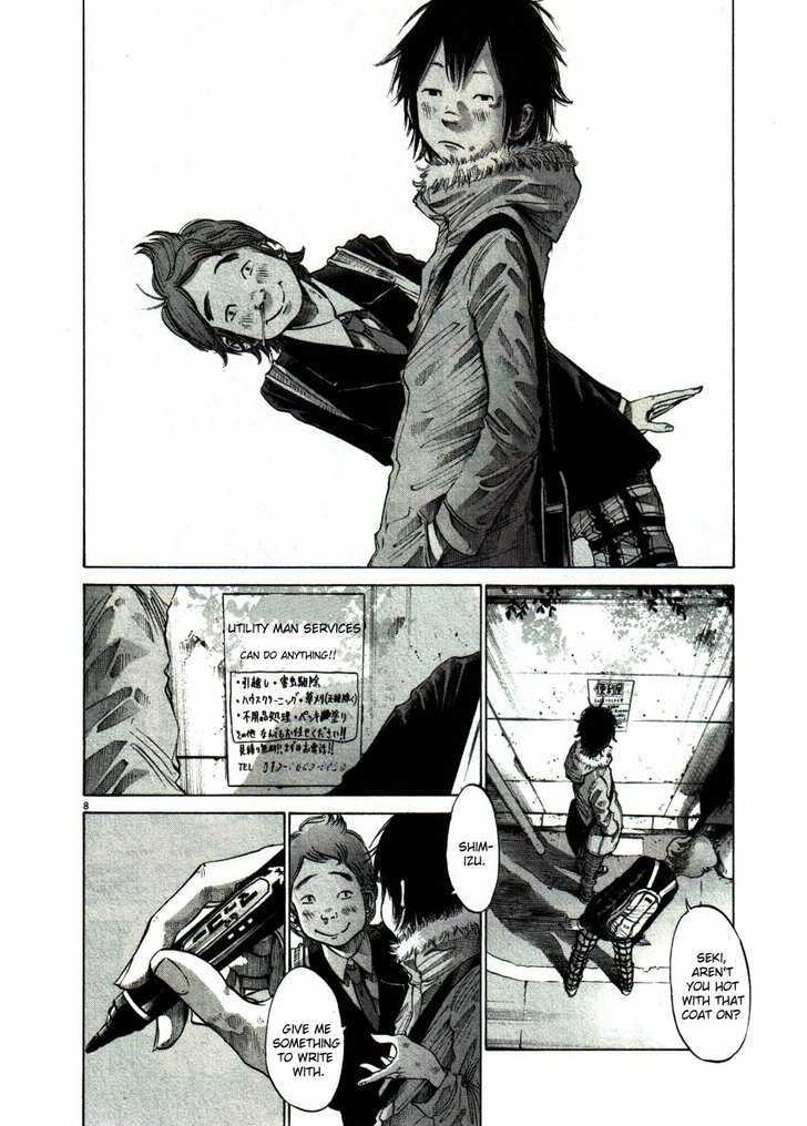 Oyasumi Punpun (Goodnight Punpun) Manga Chapter 52 page 8 - Chapter 52