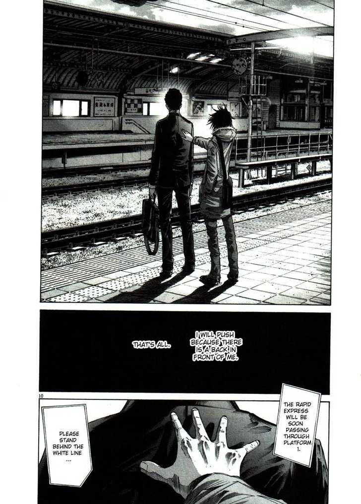 Oyasumi Punpun (Goodnight Punpun) Manga Chapter 53 page 10 - Chapter 53