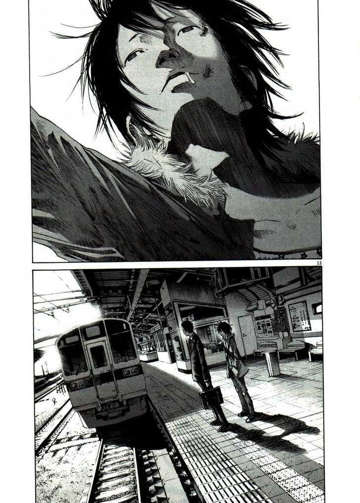 Oyasumi Punpun (Goodnight Punpun) Manga Chapter 53 page 13 - Chapter 53