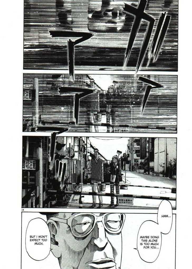 Oyasumi Punpun (Goodnight Punpun) Manga Chapter 53 page 14 - Chapter 53