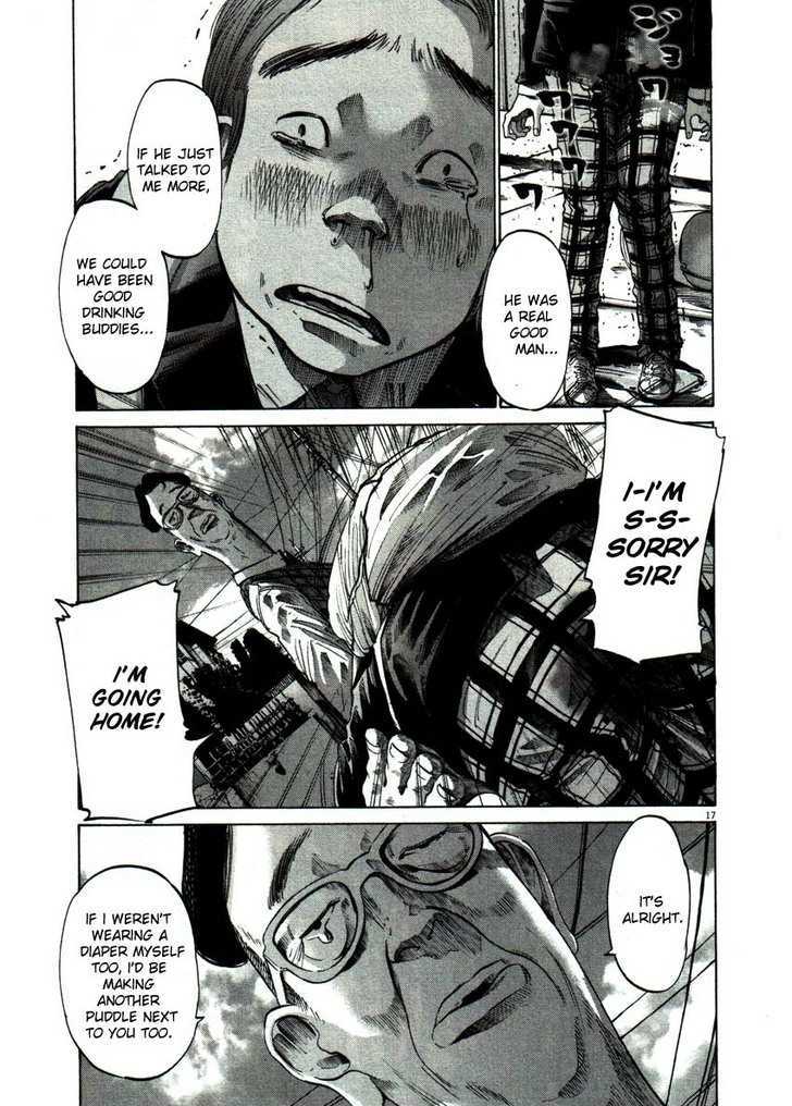 Oyasumi Punpun (Goodnight Punpun) Manga Chapter 53 page 17 - Chapter 53