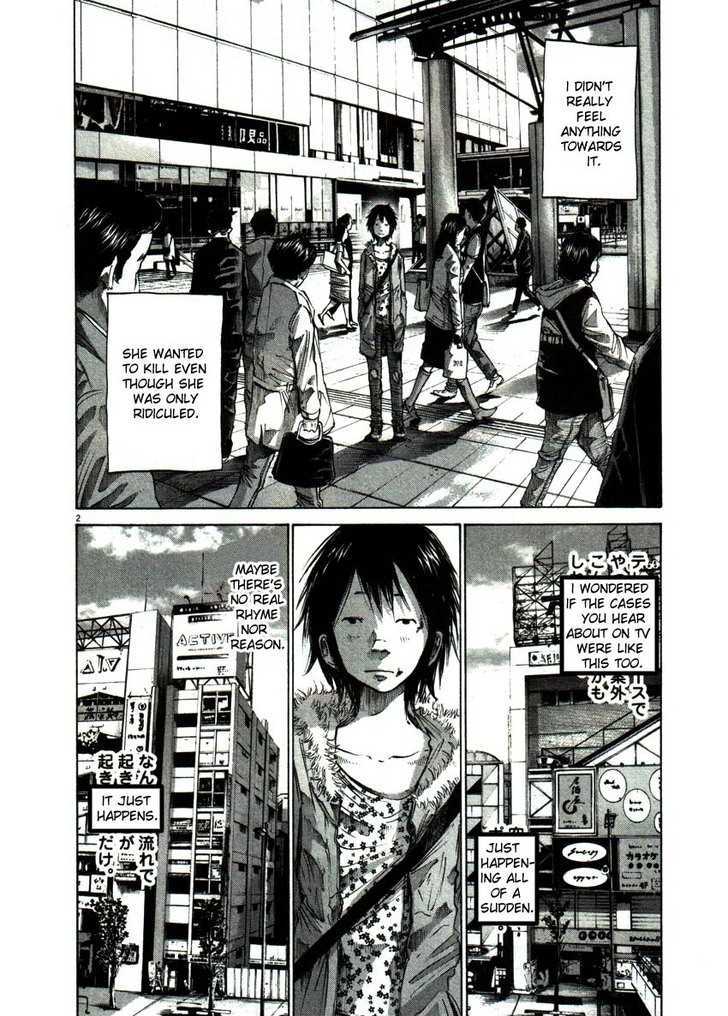Oyasumi Punpun (Goodnight Punpun) Manga Chapter 53 page 2 - Chapter 53