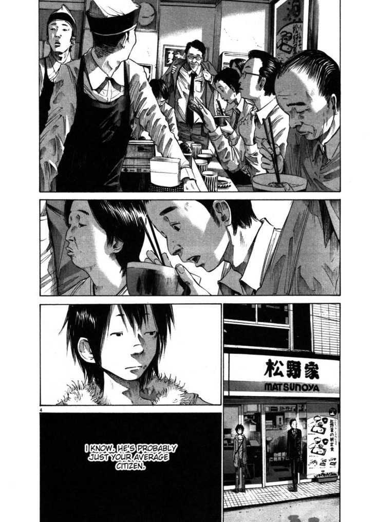Oyasumi Punpun (Goodnight Punpun) Manga Chapter 53 page 4 - Chapter 53