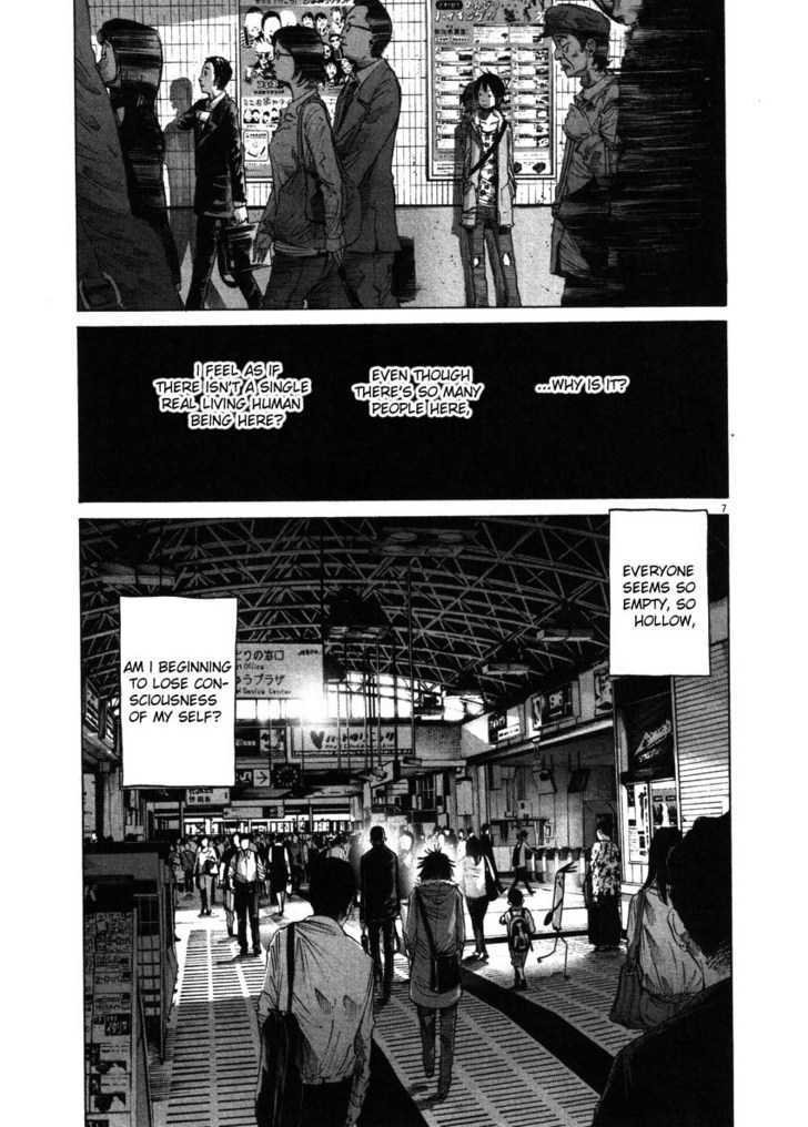Oyasumi Punpun (Goodnight Punpun) Manga Chapter 53 page 7 - Chapter 53