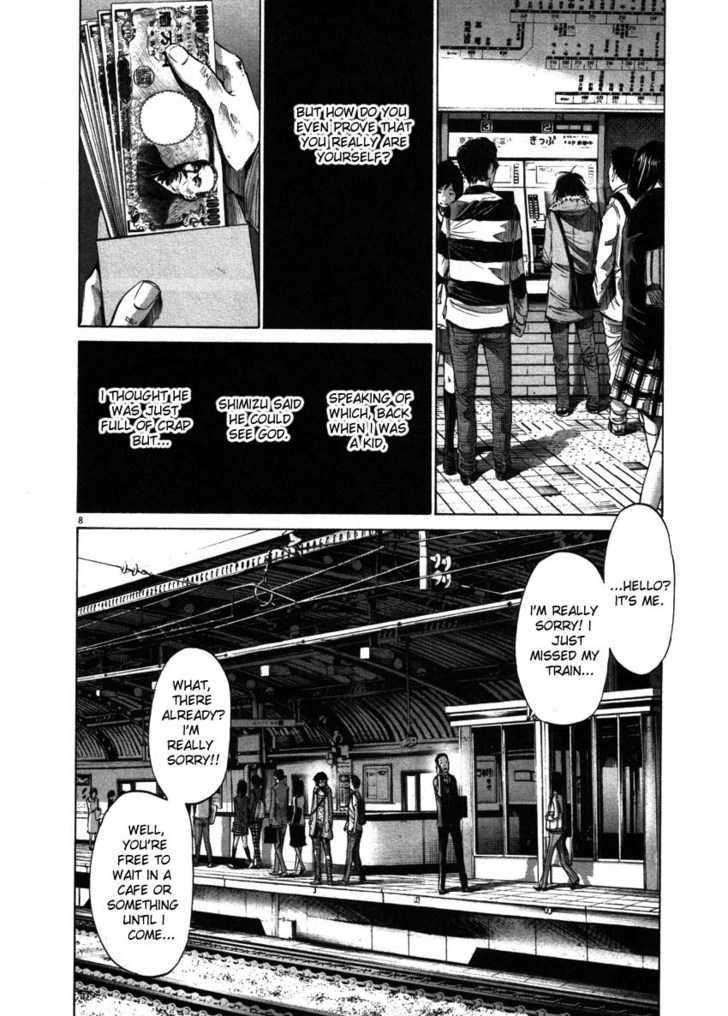 Oyasumi Punpun (Goodnight Punpun) Manga Chapter 53 page 8 - Chapter 53
