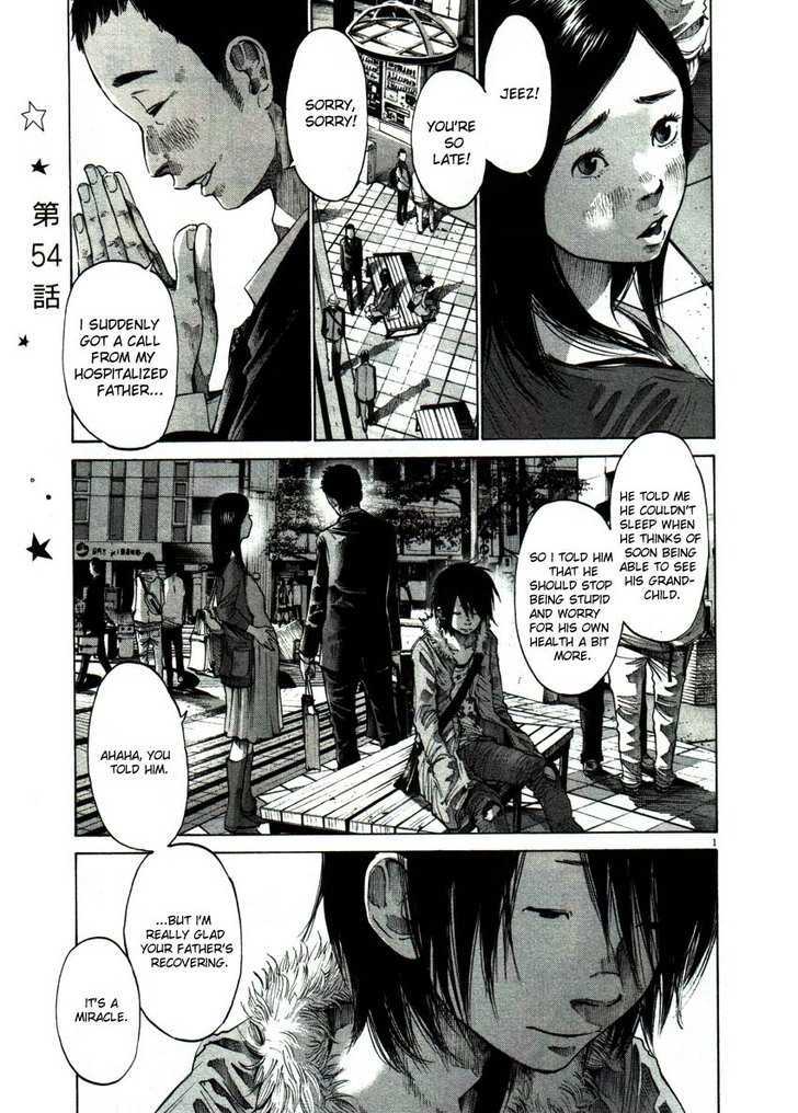 Oyasumi Punpun (Goodnight Punpun) Manga Chapter 54 page 1 - Chapter 54