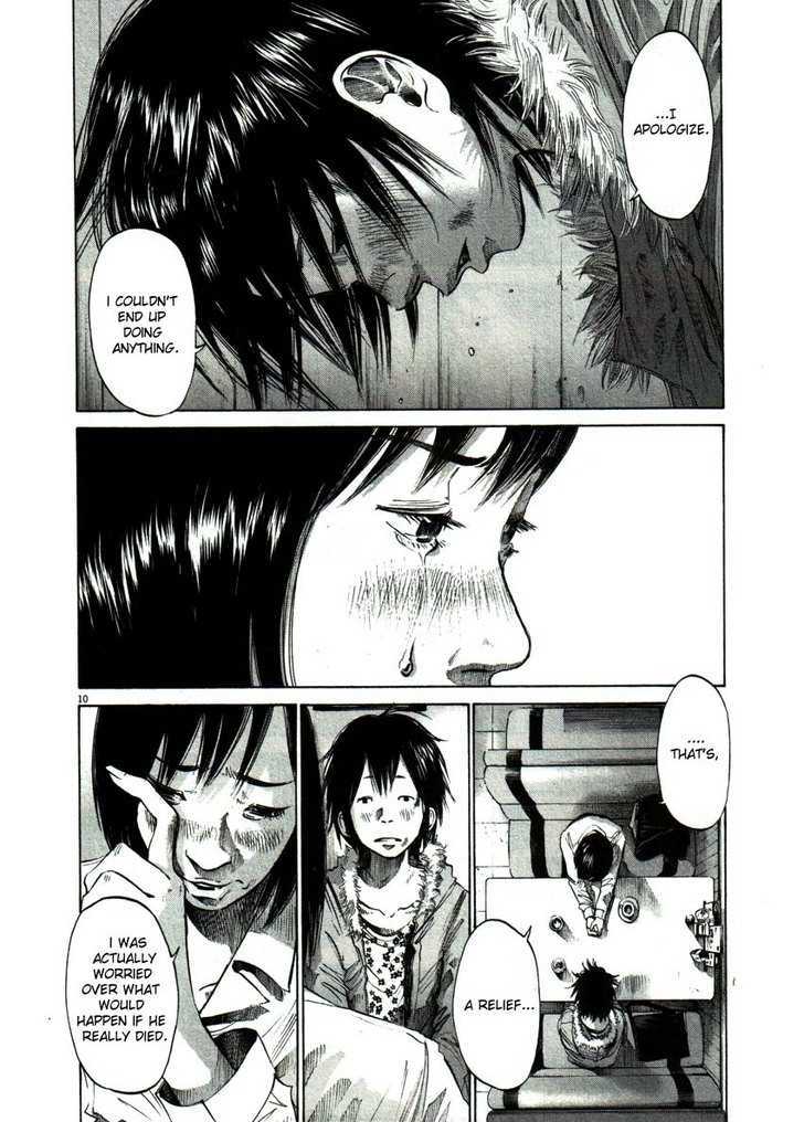 Oyasumi Punpun (Goodnight Punpun) Manga Chapter 54 page 10 - Chapter 54